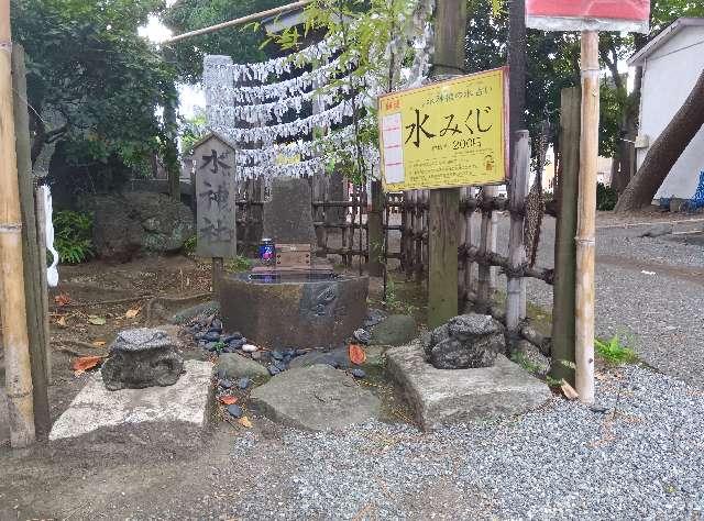 水神社（平塚三嶋神社境内社）の写真1