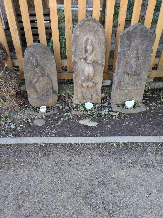 庚申塔（青面金剛像・天神町の石仏）の参拝記録1