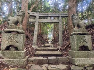 足立山妙見宮 上宮の参拝記録(ユウさん)