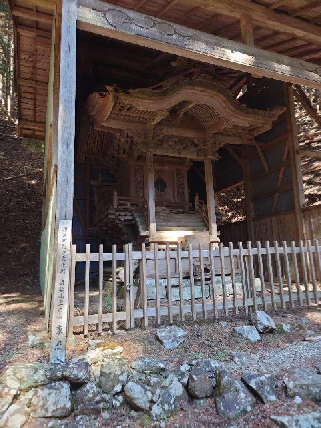 上の山東照宮の参拝記録1