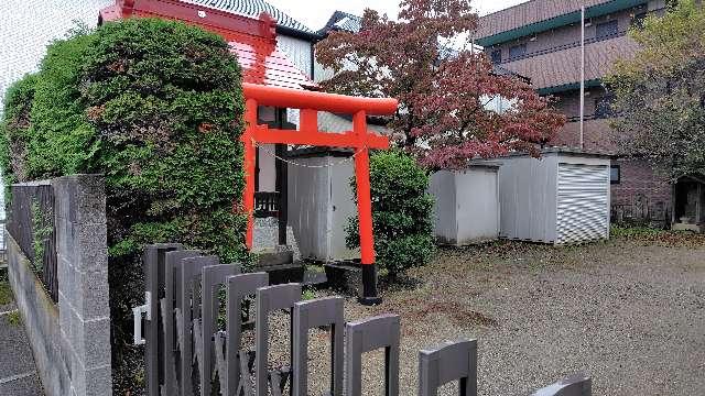 稲荷神社の参拝記録1