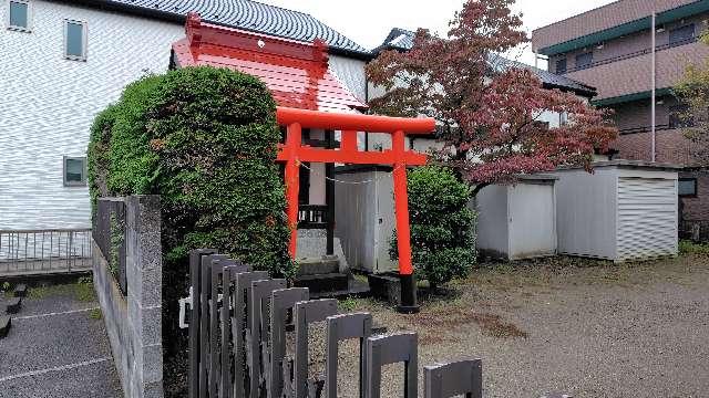 稲荷神社の写真1