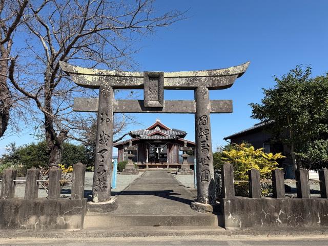 宮地嶽神社の写真1