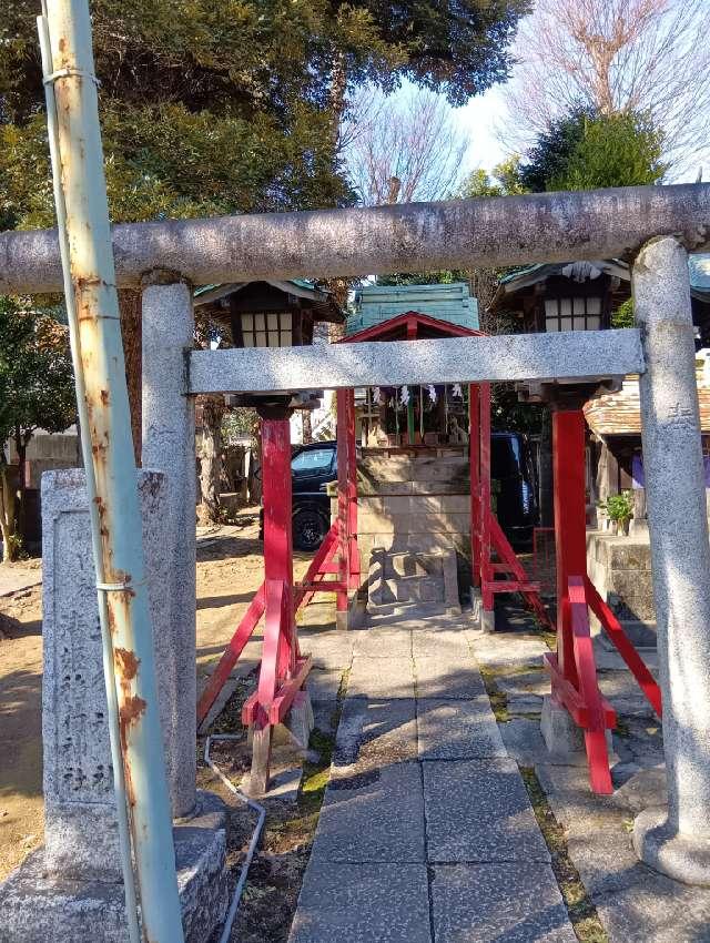 三峯神社（高円寺天祖神社境内）の参拝記録2