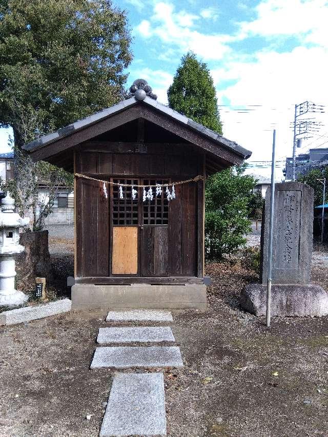 稲荷社(氷川神社境内)の写真1