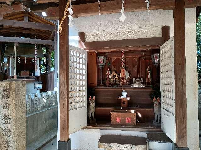 白長大明神の写真1