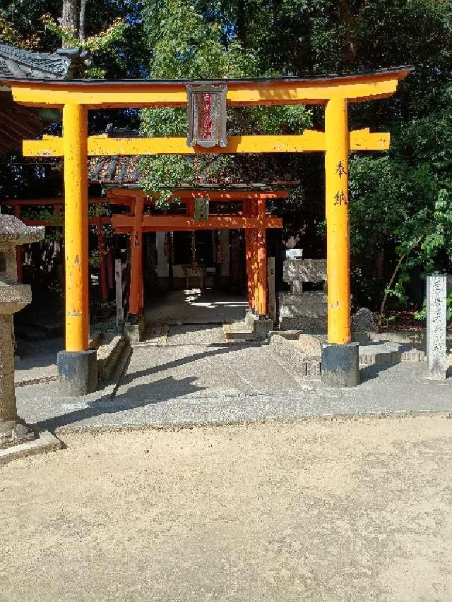 白長大明神の参拝記録1