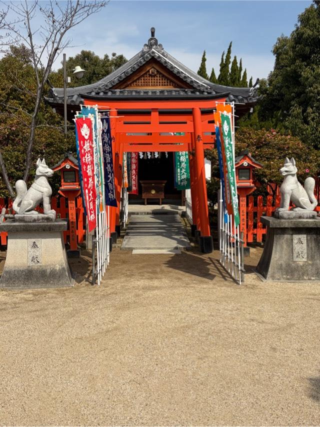 姫待稲荷社の参拝記録2