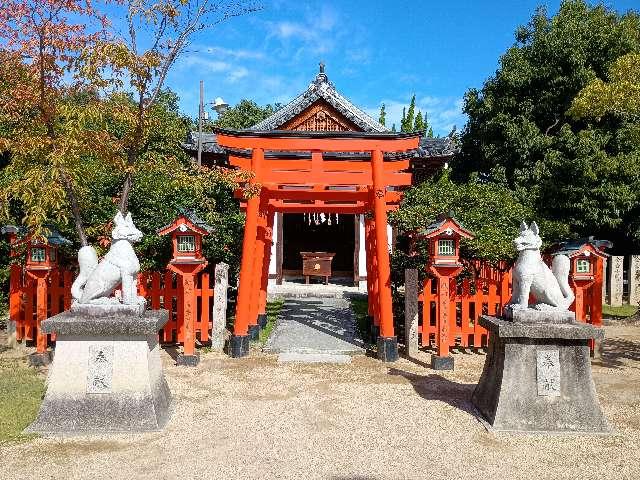 姫待稲荷社の参拝記録1