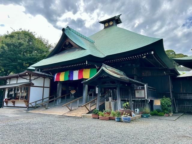 瑞應山 蓮華院 弘明寺（弘明寺観音）の参拝記録4