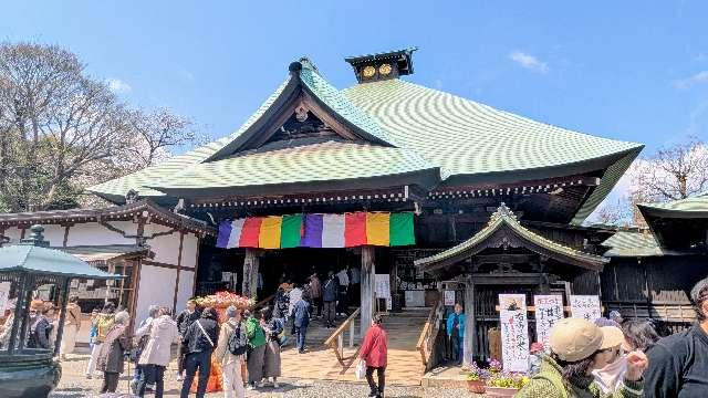 瑞應山 蓮華院 弘明寺（弘明寺観音）の参拝記録4