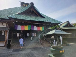 瑞應山 蓮華院 弘明寺（弘明寺観音）の参拝記録(まっきーさん)