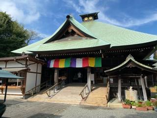瑞應山 蓮華院 弘明寺（弘明寺観音）の参拝記録(スエさん)