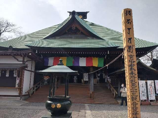 瑞應山 蓮華院 弘明寺（弘明寺観音）の参拝記録4