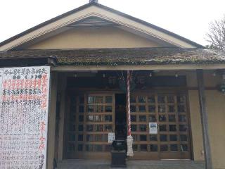 瑞應山 蓮華院 弘明寺（弘明寺観音）の参拝記録(🌈かな⛩️さん)