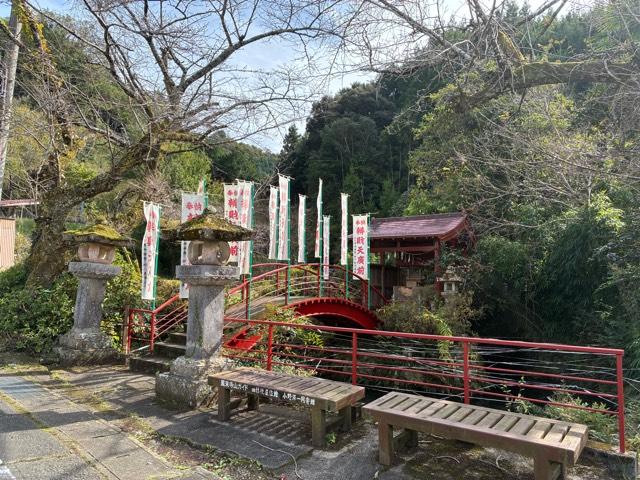 なんじゃが池 弁天様の参拝記録1