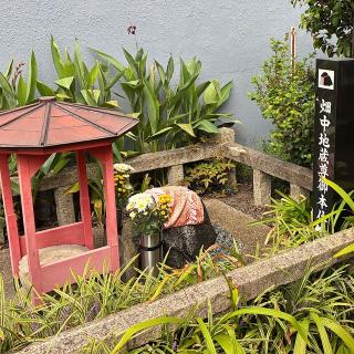 畑中地蔵尊の参拝記録(ワヲンさん)