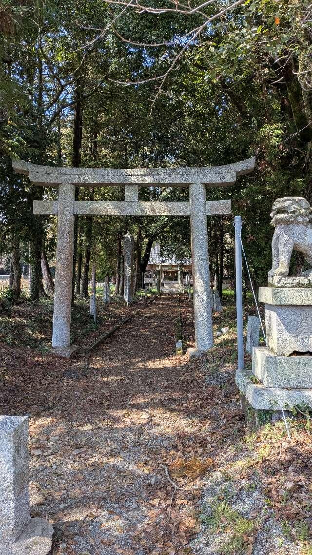 五社大神社の参拝記録