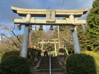 北山神社の参拝記録(ユウさん)
