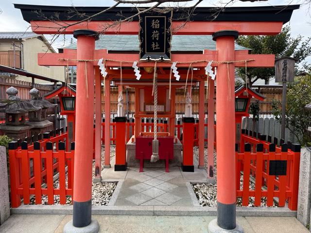 辰巳稲荷神社の参拝記録2