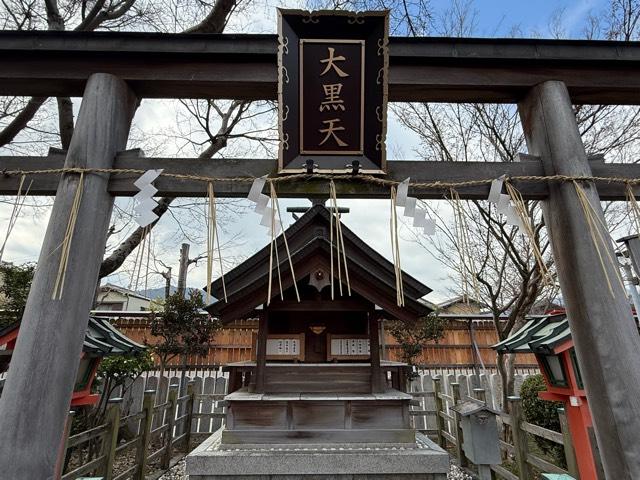 大国主神社の参拝記録2