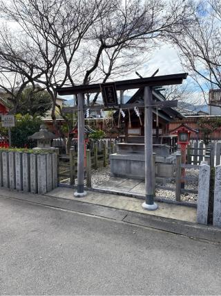 大国主神社の参拝記録(⛩️🎠🐢まめ🐢🎠⛩️さん)