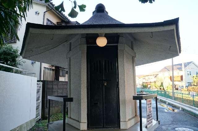 三ツ井戸大師堂の写真1