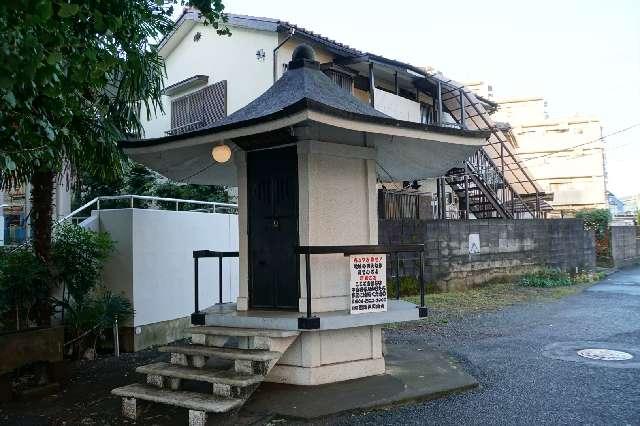 三ツ井戸大師堂の参拝記録1