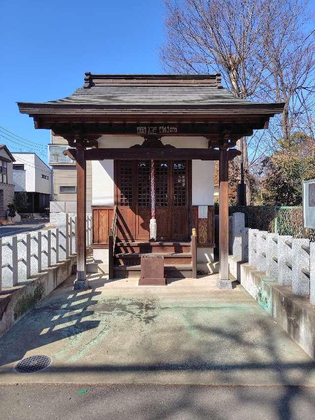 埼玉県所沢市西新井町17-39付近 西新井不動堂の写真2