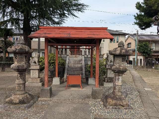 大手神社の写真1
