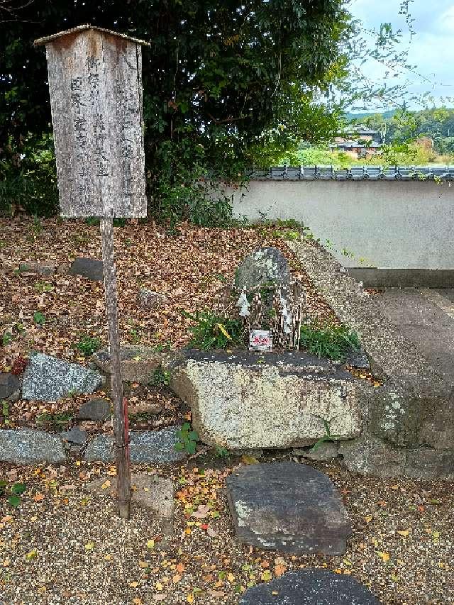 八幡宮の写真1
