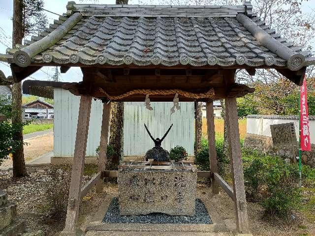 八咫烏の手水舎の参拝記録1