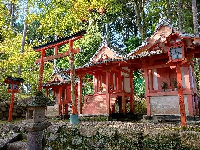 三社明神の写真1