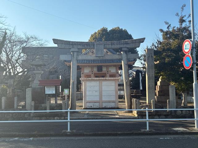 八幡神社の参拝記録1