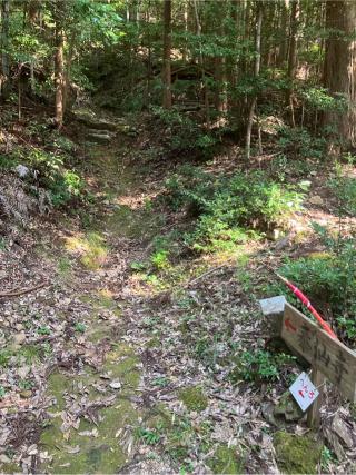 玉厨子山 泰仙寺の参拝記録(りんさん)