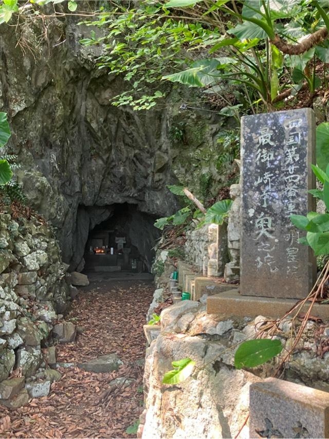 一夜建立の岩屋の参拝記録1