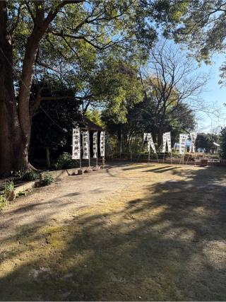 吉田神社の参拝記録(⛩️🎠🐢まめ🐢🎠⛩️さん)