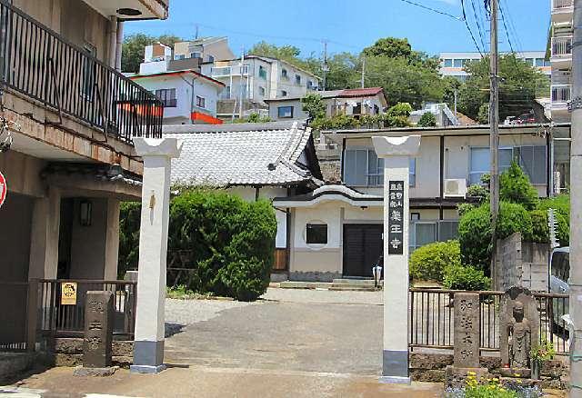 薬王寺の参拝記録2