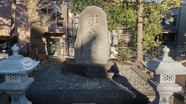 彰忠碑（諏訪神社境内碑）の参拝記録1
