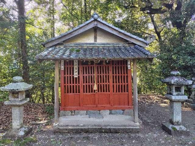 金刀比羅神社(小嶋神社境内)の写真1