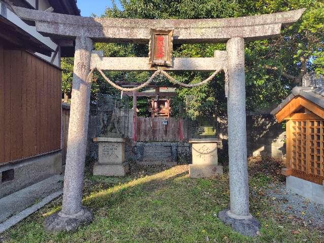 奈良県橿原市北八木町１丁目２−２８ 白髭神社の写真2