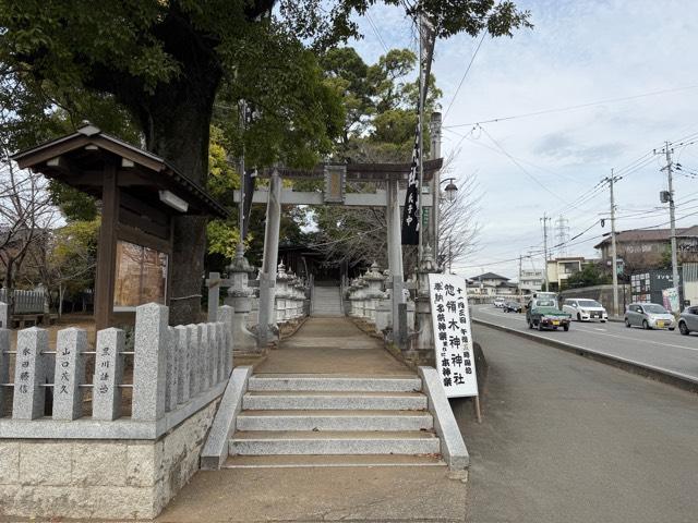 惣領神社の参拝記録1