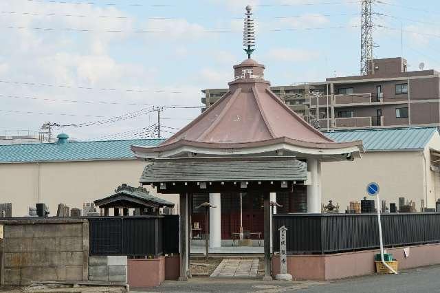 黒目山閻魔寺（一乗院閻魔堂）の参拝記録1