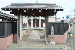 黒目山閻魔寺（一乗院閻魔堂）の参拝記録(thonglor17さん)