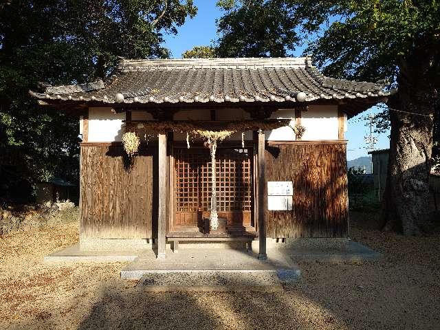 西村高木明神の参拝記録1