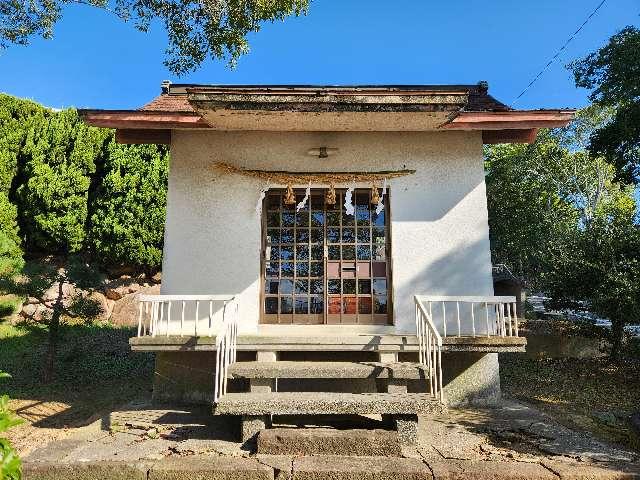 金刀比羅神社の参拝記録1