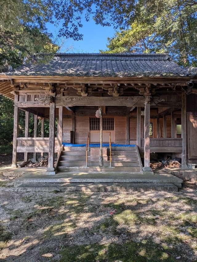 神護國崎八幡神社の写真1