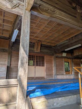 神護國崎八幡神社の参拝記録(こまいぬおさん)