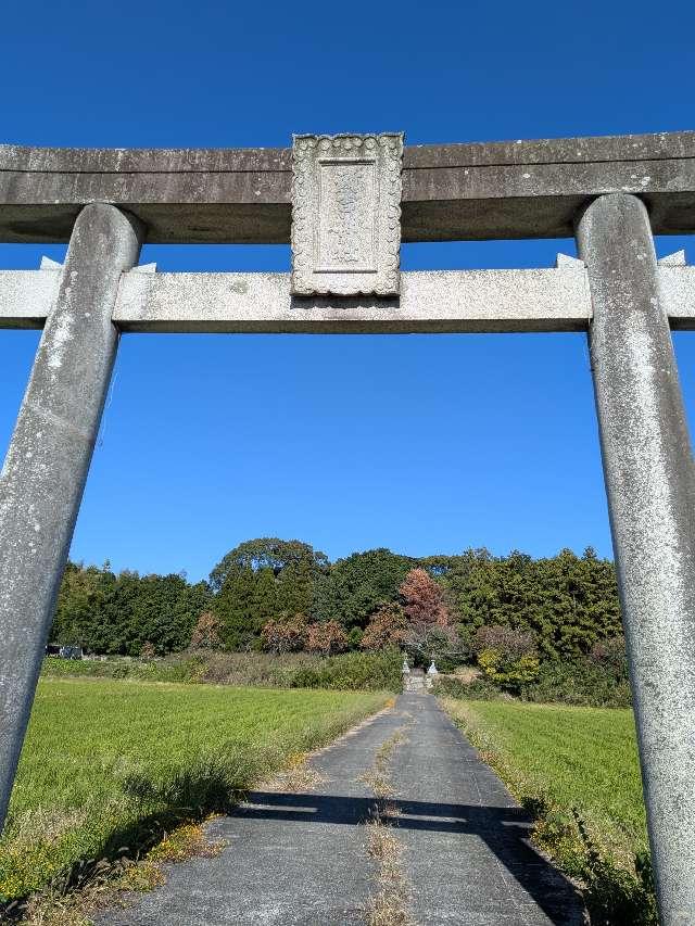 徳永　所吉神社の写真1