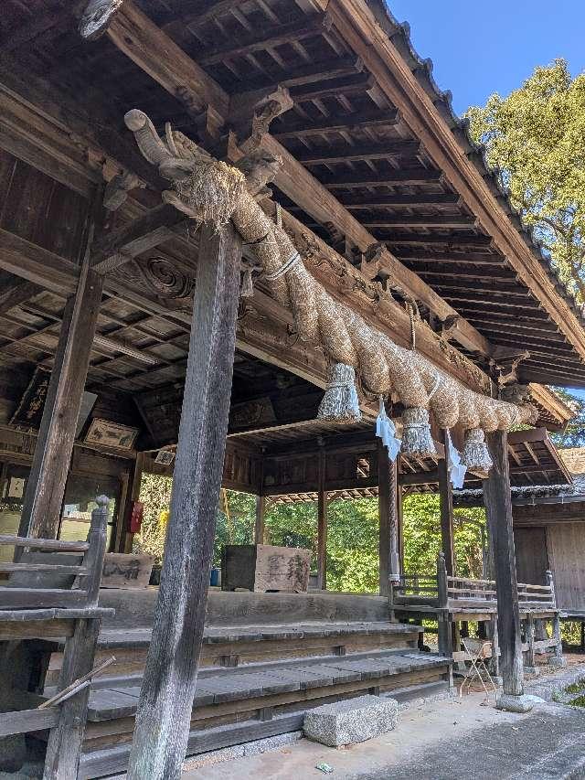 五社八幡神社の写真1